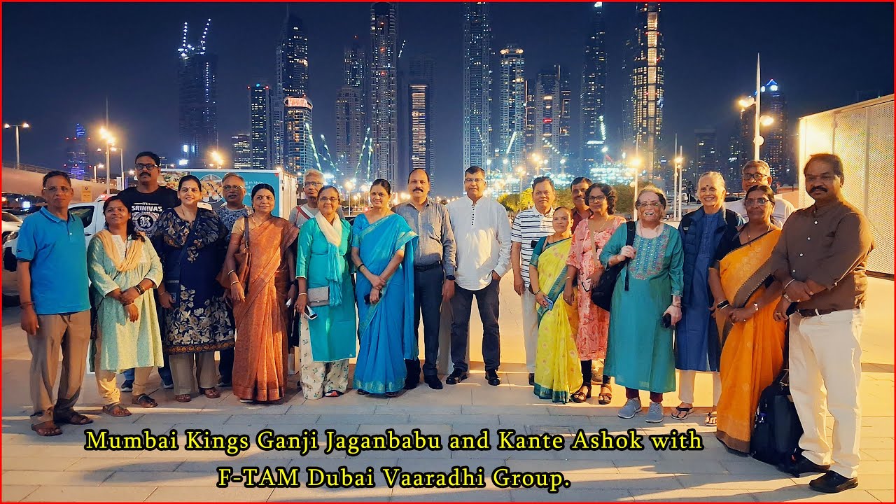 Dr Bandaru Sujatha's Perspectives On The Complete FTAM Journey To Dubai Vaaradhi AK Telugu Media2025