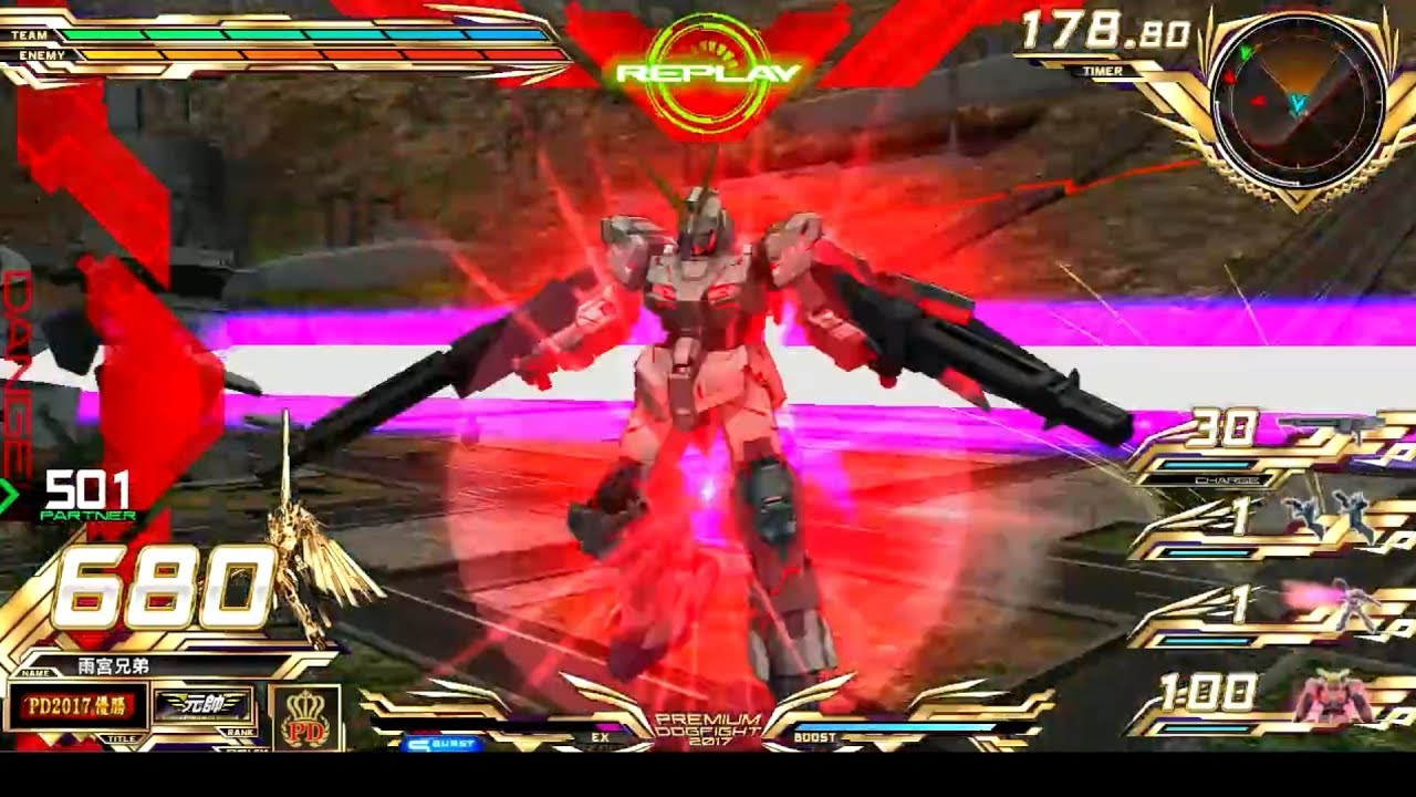 【オイオイ…全国大会覇者のユニコーンヤバすぎだろ…】ユニコーンガンダム【PDF2017優勝者】【EXVSMBON】