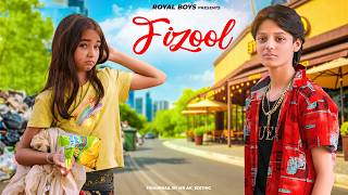 💖 FIZOOL – Official Music Video ❤️ Shobi Sarwan 🌟 Farhan &amp; Ishika 🎬Samar Music✨ Best Hindi Song 2026