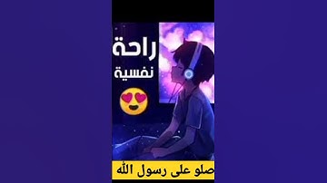 القران الكريم/ #تلاوة_خاشعة /هزاع البلوشي / هدوء وراحة نفسية /#القرآن_الكريم