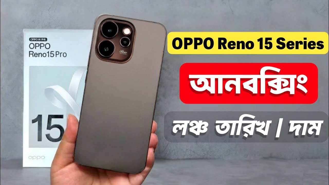 Oppo Reno 15 Series 