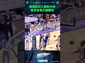 #胡瓏貿 切入精彩分球，助攻老鬼 #艾德 爆扣