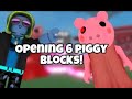 Lucky blocks battleground - Opening 6 Piggy Blocks