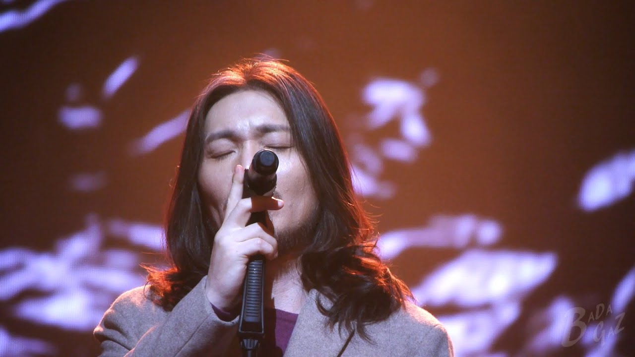 임재범 - 미련 (30주년 콘서트 성남, 20160124)