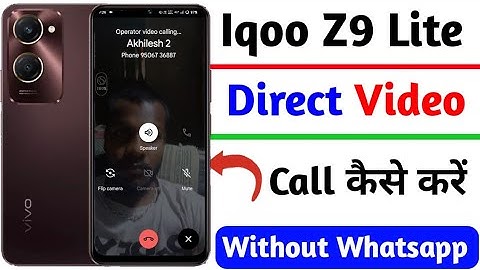 iqoo z9 lite direct video call setting | how to enable direct video call setting iqoo z9 lite