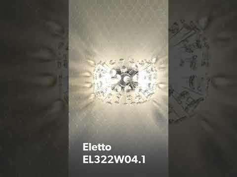 Настенное бра Citilux Betsy EL322W04.1 Настенное бра Citilux Betsy EL322W04.1