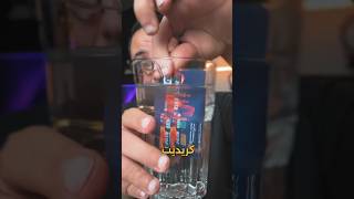 ازاى طلعت فيزا بالدولار في 5 دقايق ( مجاني 100% )