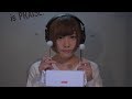 【 ASMR 】おやすみ 前に。耳かき させていただきます。