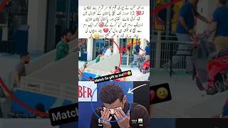 Pak Captain Entered Indian Dressing Room