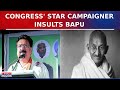 Congress star campaigner indranil rajguru insults mahatma gandhi during poll campaign in gujarat