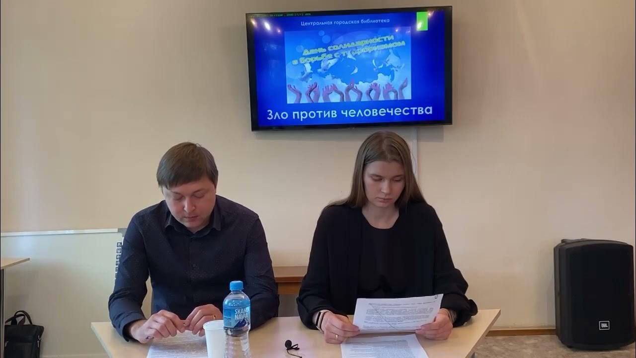 Rutube трансляция. Rutube трансляция