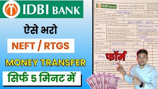 Idbi Bank Rtgs Form Fill Up  Neft Form Kaise Bhare Idbi  Idbi Net Banking  Idbi Neft Form Fill Up
