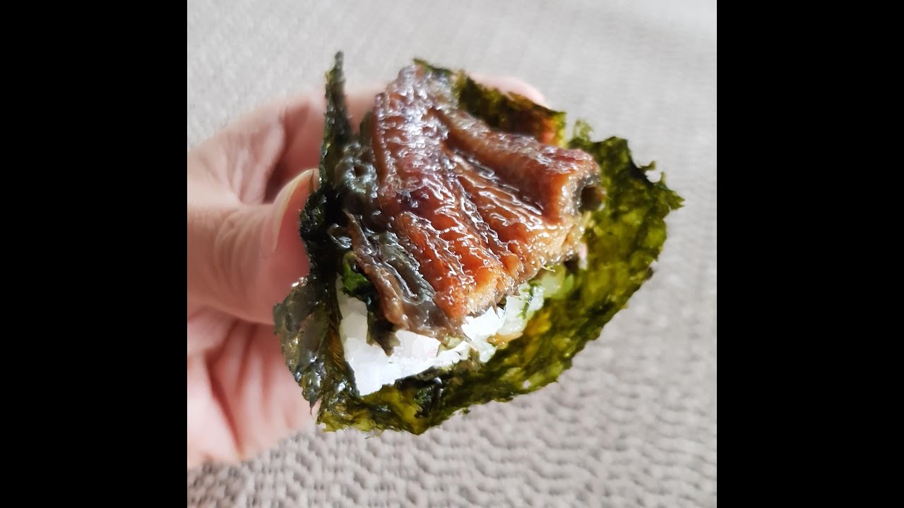 Unagi Sushi Bake YouTube