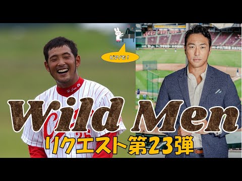 【応援歌メドレー】豪放磊落！ワイルドな選手多めな1-9！【視聴者リクエスト第23弾】【ピアノ】