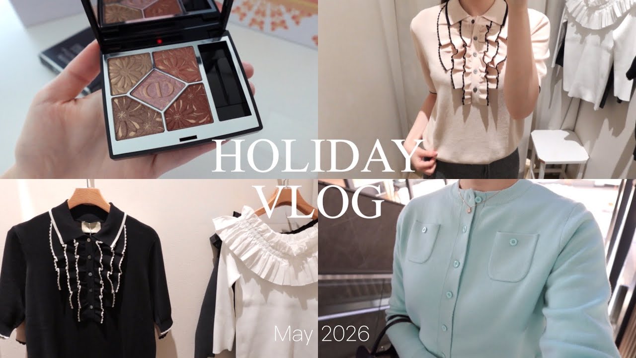 Vlog)春の御殿場アウトレットと購入品紹介🫖🤎 | コーデ4LOOK | anuans,FRAY I.D,EGGKA,Dior etc...