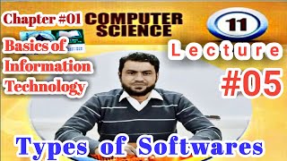 ICS Computer part 1-System and Application Software-Ch 1- Information Technology-IT Series Lecture05 screenshot 4
