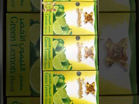 معسل ديباج نكهة الليمون الأخضر الفاخر