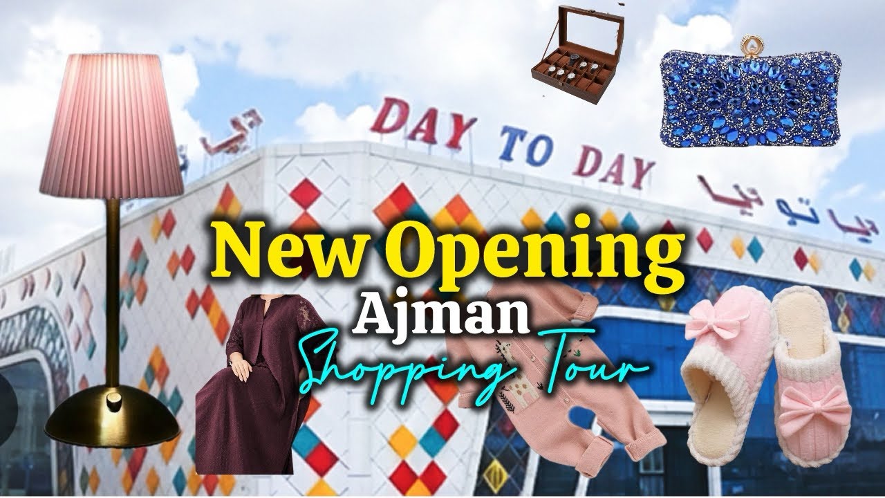 UAE's cheapest shopping spot | New Day to Day | Virtual Tour & Shopping🛒