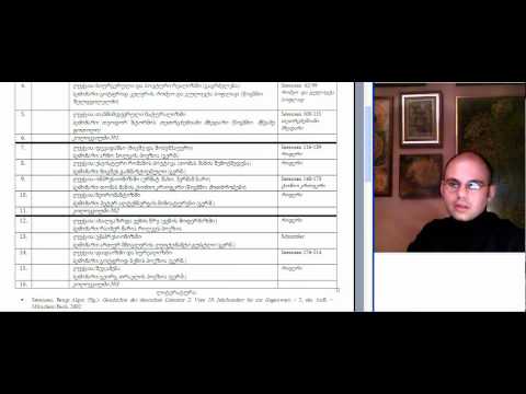 ლევან ცაგარელი