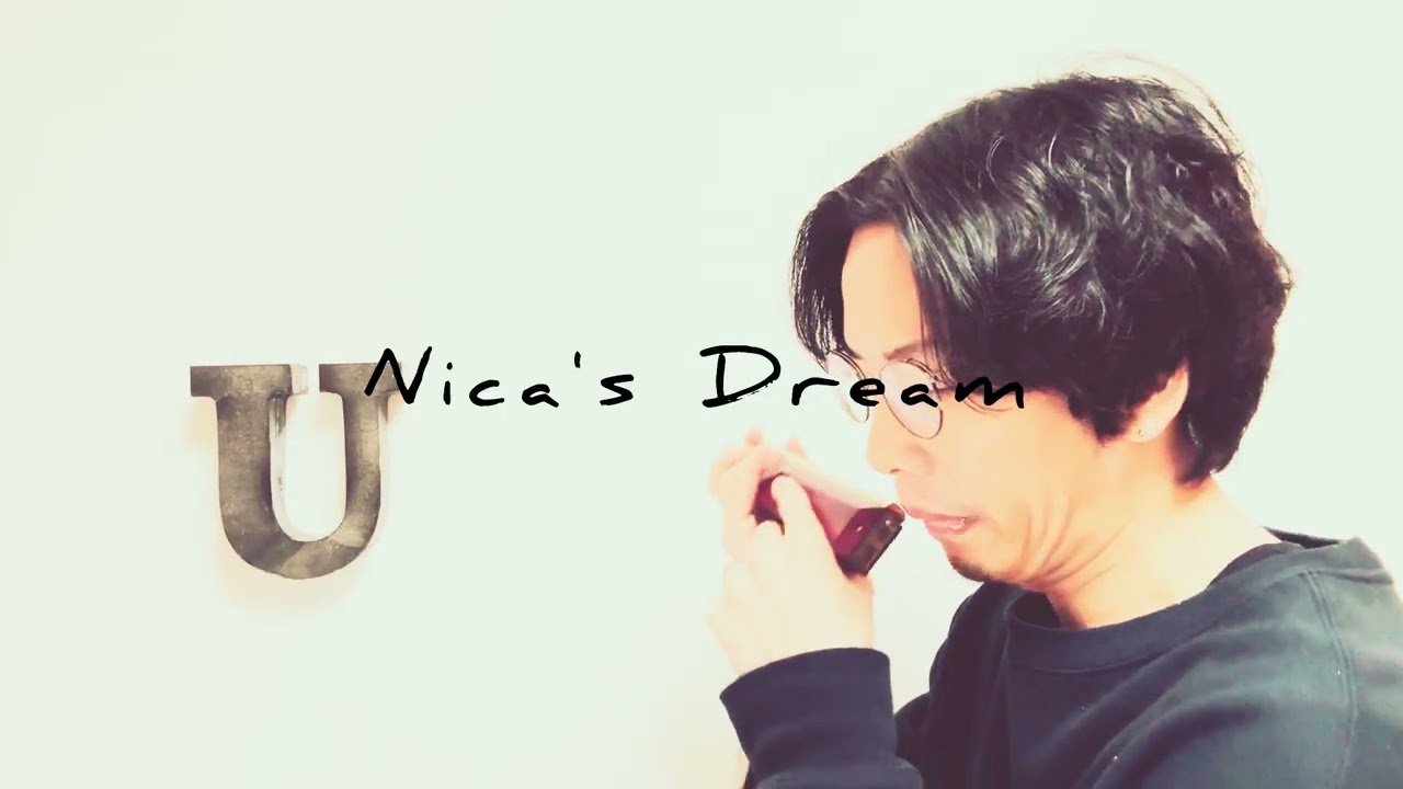 Nica's Dream / Jazz Standard【クロマチックハーモニカ 徳永 有生】