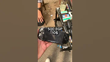 علق على الفيديو عشان تربح 