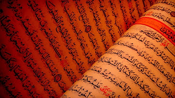تلاوة نادرة و خاشعة احمد العجمي   سورة ال عمران   كاملة