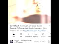 Seyyid Taleh Qoymaram Seni Eraqa 2020
