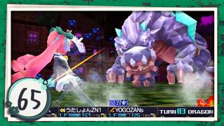Let's Play ◇ 7th Dragon III code: VFD ◇ Act 65