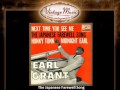 Earl Grant - The Japanese Farewell Song (VintageMusic.es)