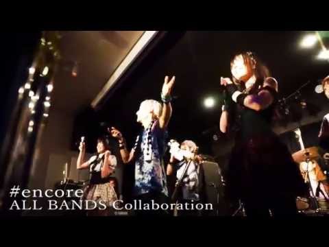 Re:ply主催「演奏してみた"バンド会議"」ドキュメンタリー