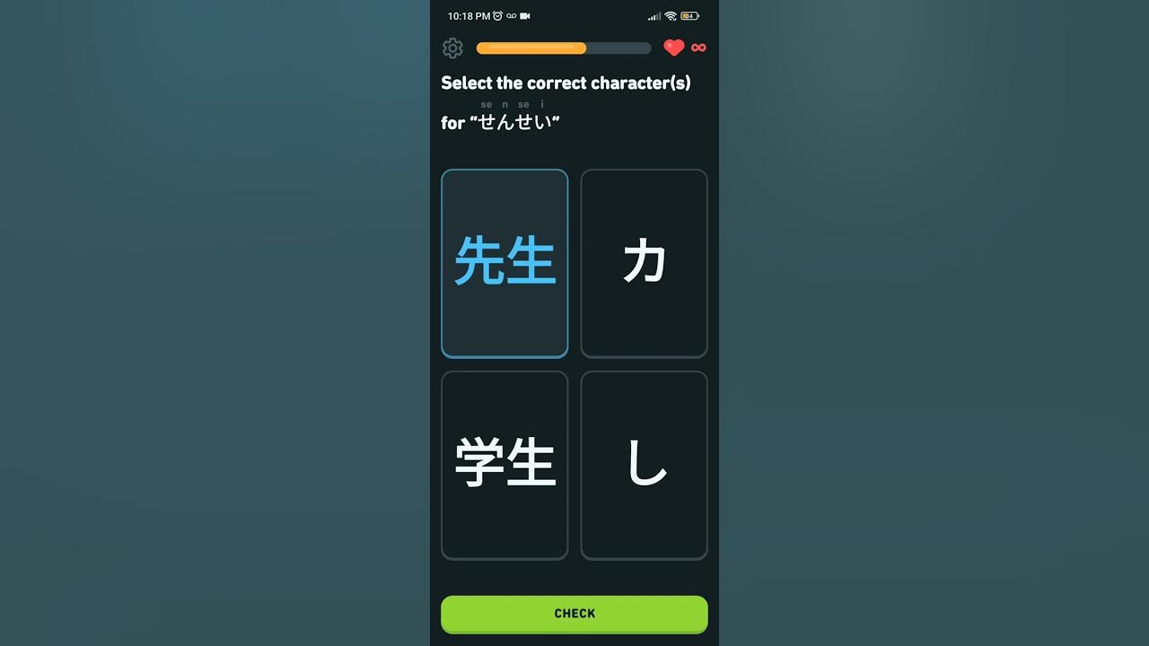 SPEEDRUN JAPANESE LESSON DUOLINGO WORLD.RECORD 116 100PERFECF YouTube