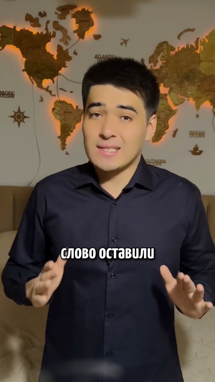 с чем носить поло