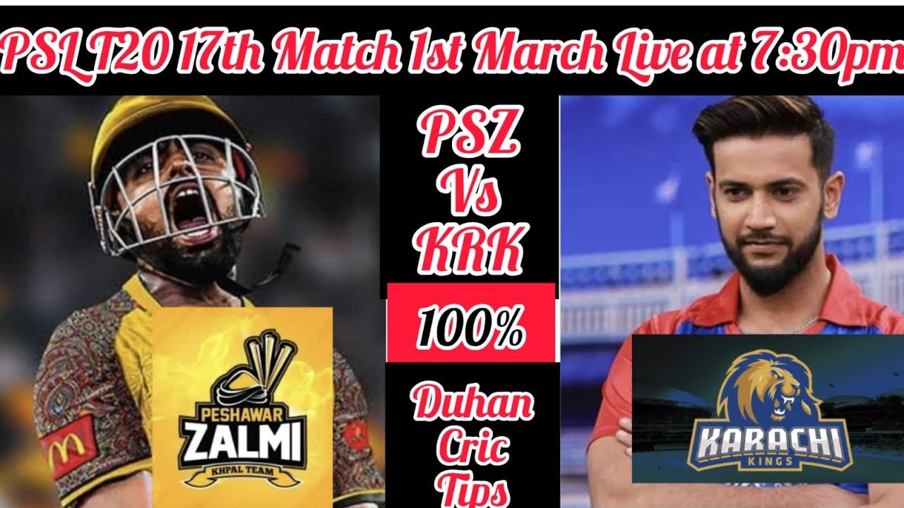 PSZ Vs KRK 17th match | Pakistan Super League 2023