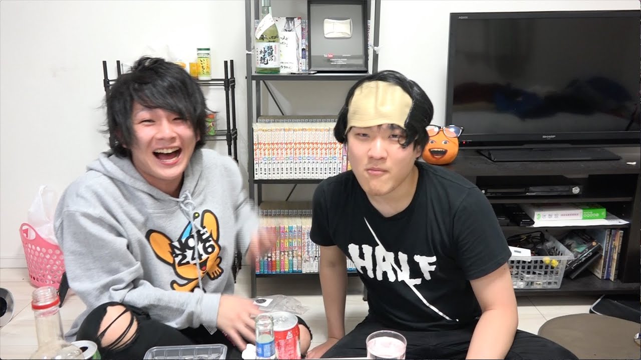 ほーれ明るくなったろう