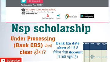 Nsp scholarship 2020-21 | Pfms status under processing bank cbs | clear kab hoga| pfms status|