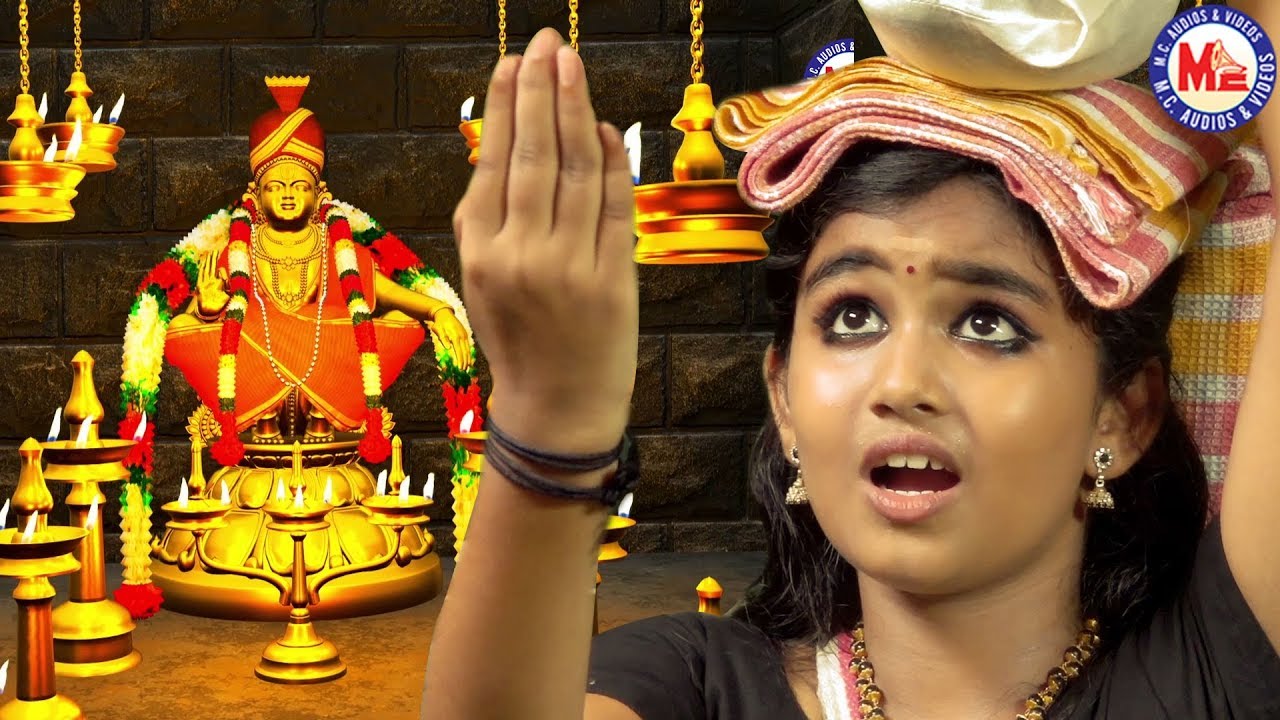        Ayyappa Devotional Songs    Hindu Devotional Song Kannada