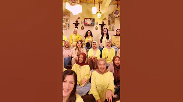 احطك في عيني ياحبيبي واتكحل عليك 