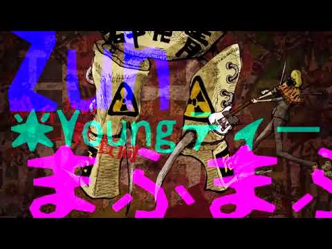 【四人＋α合唱】マダラカルト【フルHD】