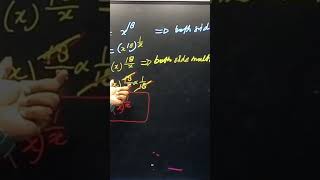 #maths #iit #upsc #csat #spsc#ssc #nda #cds #by Shantanu yash