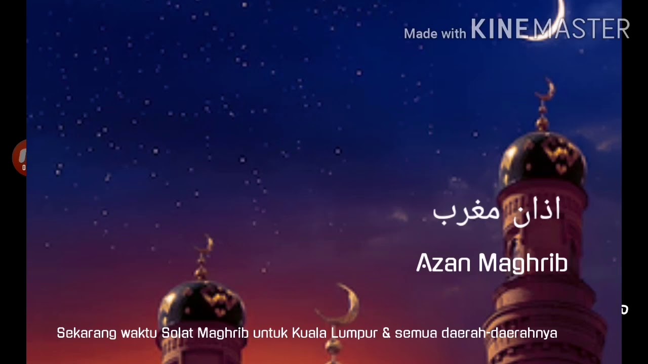 Jam Azan Dan Waktu Solat Home Furniture Others On Carousell