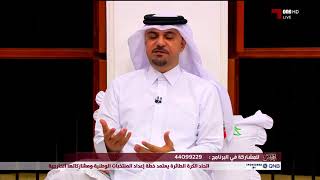 خالد جاسم يشكر شركة اوريدو الاتصالات