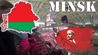Минск: Комаровский рынок, ЦУМ, Площадь Независимости, Красный костёл (Часть 2)