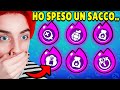 SHOPPO I NUOVI OVERDRIVE NEL NEGOZIO SU BRAWL STARS!!