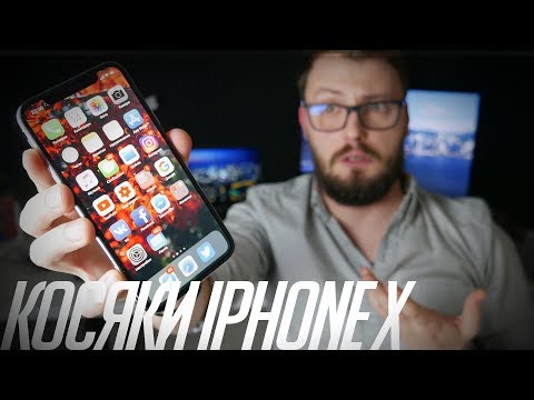 Проблемы iPhone X. Что за лажа у меня с экраном?