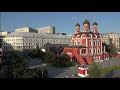 Москва-река, парк Зарядье, Парящий мост