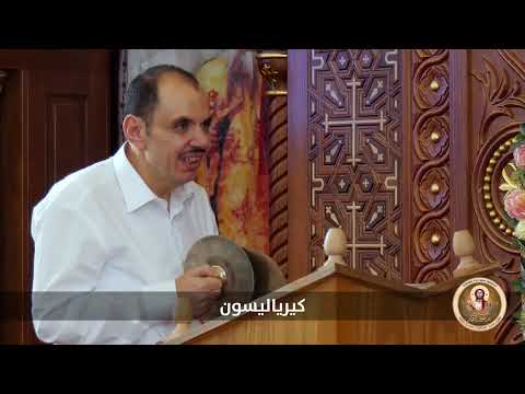 تسبحة نصف الليل ليوم الاحد