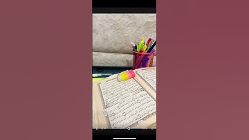 #اكسبلور #لايك #ترند #تيك_توك #حالات_واتس #تحفيز #سورة_الحاقة