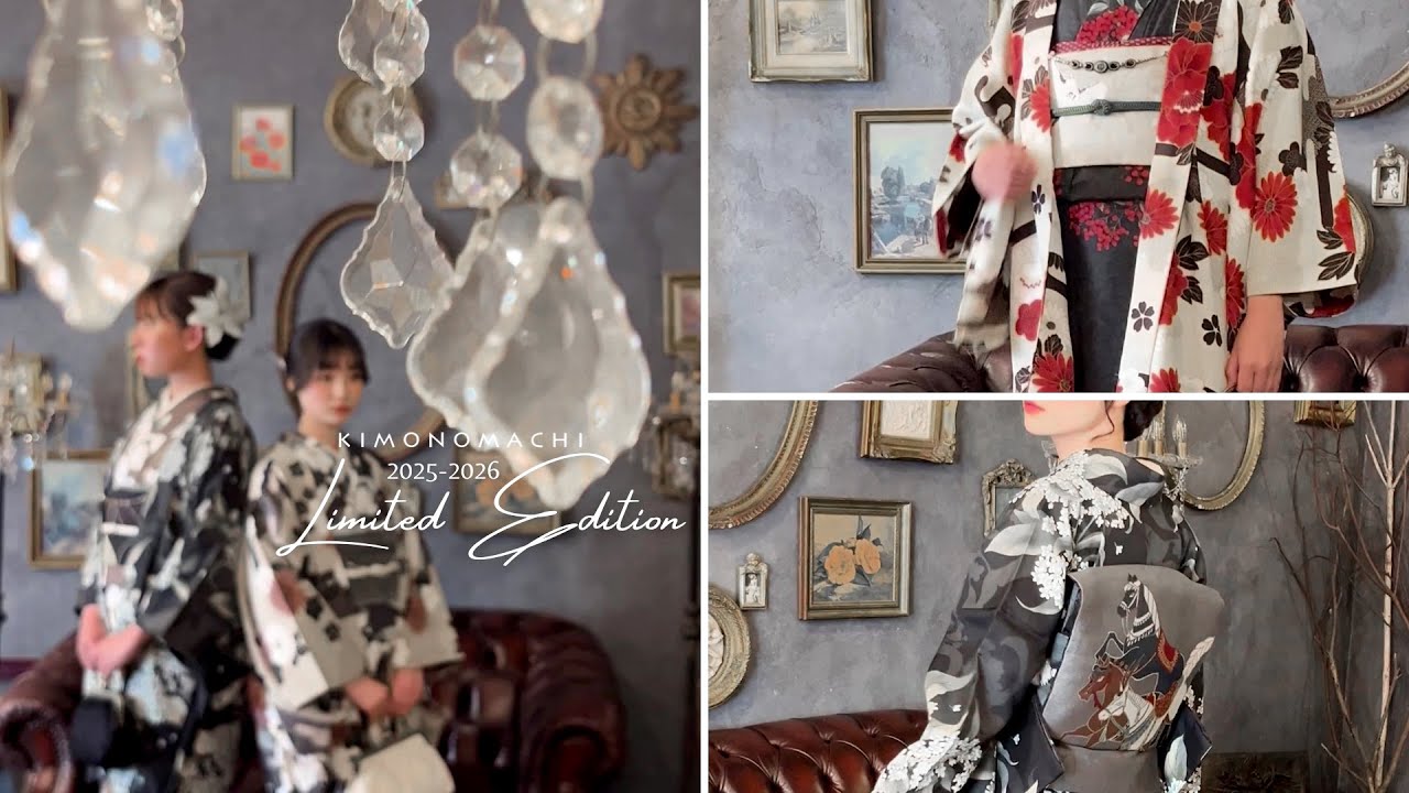 2025-26 KIMONOMACHI KIMONO collection｜京都きもの町