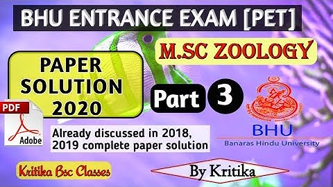 BHU Msc Zoology 2020 Entrance Exam Question Paper Solution (Part-3) ||Kritika||