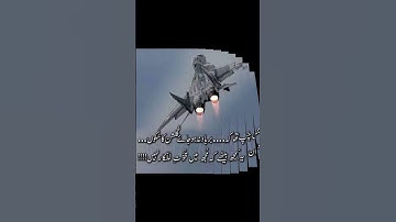 6th September 2021|| Pakistan Defence day|| defence day what